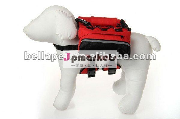 病棟をハウンド犬のバックパック問屋・仕入れ・卸・卸売り