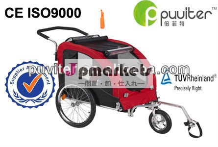 ペット商品? ペット用自転車トレーラーceとi so9000問屋・仕入れ・卸・卸売り