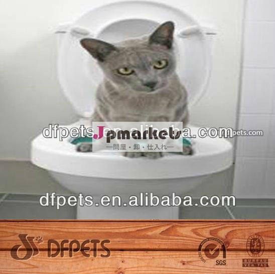 リターkwitterdft-001猫のトイレトレーニングシステム問屋・仕入れ・卸・卸売り