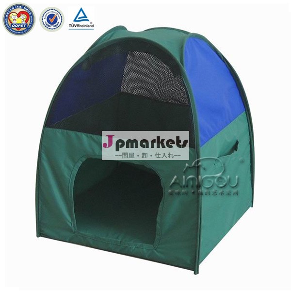 ポップアップアップ3x3のhousetent新製品問屋・仕入れ・卸・卸売り