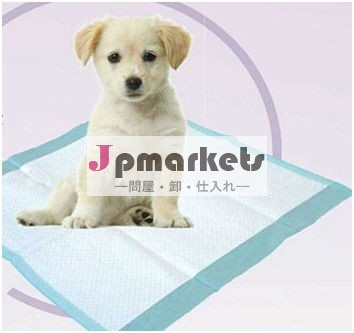 子犬のパッド問屋・仕入れ・卸・卸売り