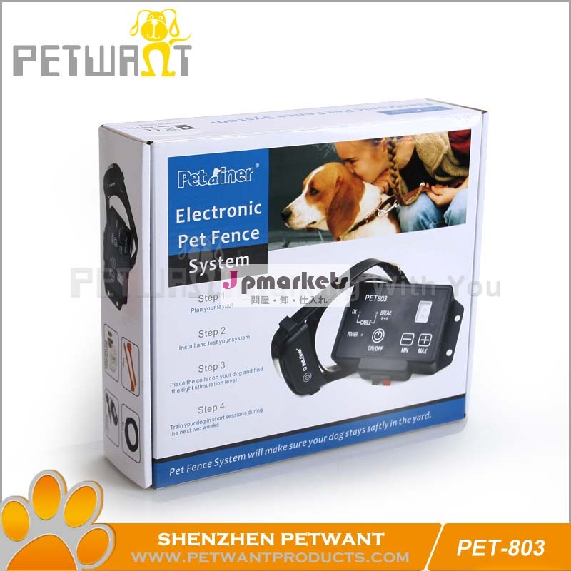 ワイヤレスペットフェンスシステム803犬のフェンシングシステム問屋・仕入れ・卸・卸売り