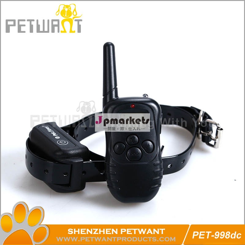 売れ筋products|remotecontrol|training首輪犬のための問屋・仕入れ・卸・卸売り