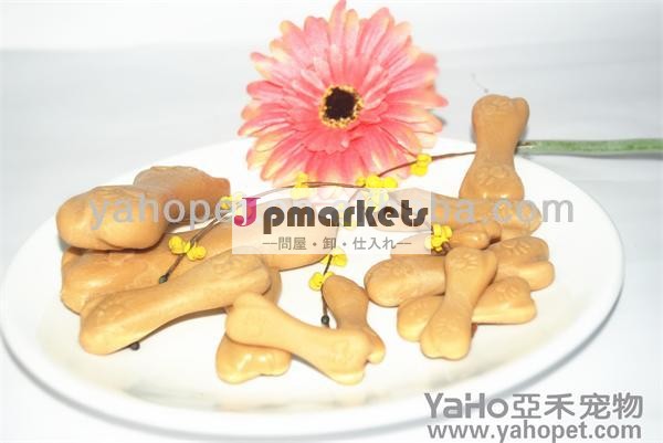 バルクドッグフード、 卸売バルクドッグフードとメーカー中国で、 産に特化した犬のお菓子やスナック問屋・仕入れ・卸・卸売り
