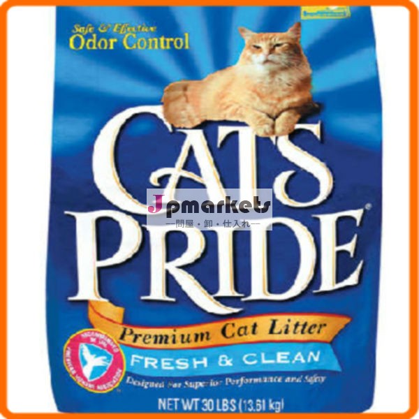 グレースペット新製品OEMの2014サンプル無料ピュアベントナイト猫砂キャットリター猫のトイレ問屋・仕入れ・卸・卸売り