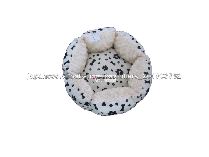 ペット用ベッドラウンド問屋・仕入れ・卸・卸売り