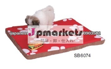 2014 ペットのキャンバスマットを販売問屋・仕入れ・卸・卸売り