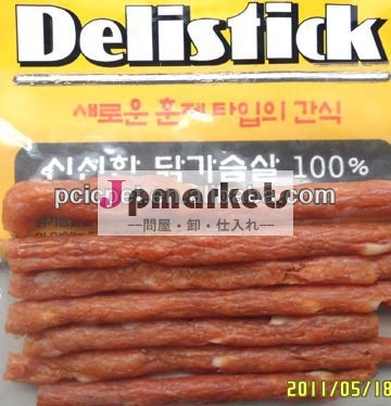 キャットフード。 delistick犬と猫のための問屋・仕入れ・卸・卸売り