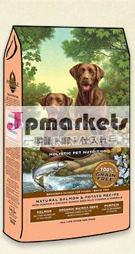 ペットフード犬穀物フリーダイエットキブル問屋・仕入れ・卸・卸売り