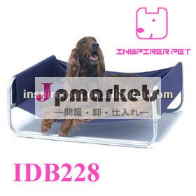 新しいペットベッド鉄の犬のベッド問屋・仕入れ・卸・卸売り