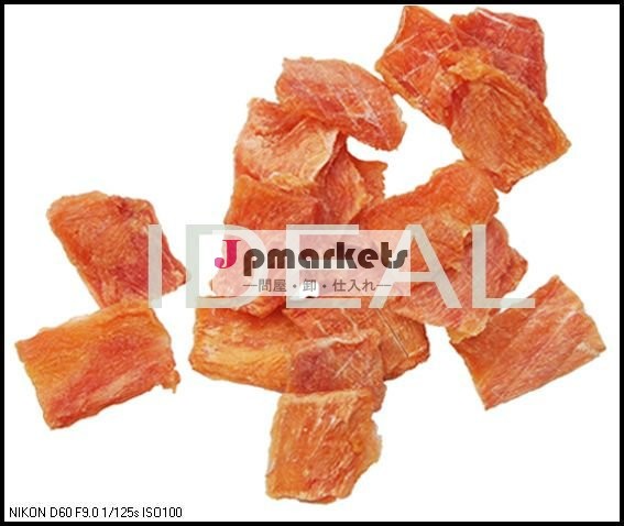 高タンパク低脂肪のチキンナゲット自然な犬のおやつ問屋・仕入れ・卸・卸売り