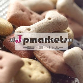 犬好きな食べ物問屋・仕入れ・卸・卸売り
