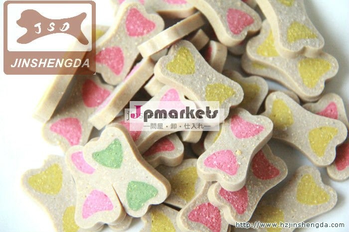 ペットの犬の製品( 犬の咀嚼チップ形のdoubule- ハート)問屋・仕入れ・卸・卸売り