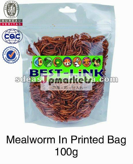 乾燥mealwormの鳥の餌問屋・仕入れ・卸・卸売り