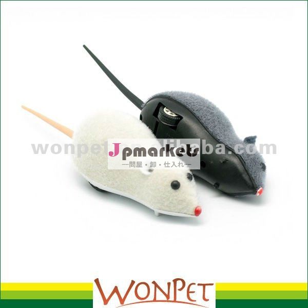 動かされたマウスは猫のおもちゃ猫のおもちゃ、WONPETをかわいがる問屋・仕入れ・卸・卸売り