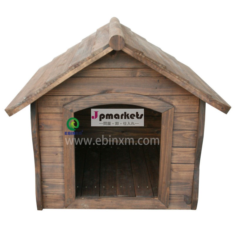 天然木製犬小屋 小型犬用 XEP0102問屋・仕入れ・卸・卸売り