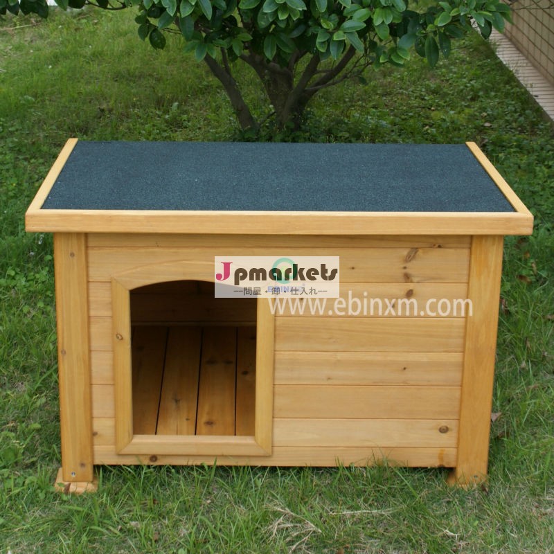 木製犬舎屋外用 XEP0106 天然木使用問屋・仕入れ・卸・卸売り