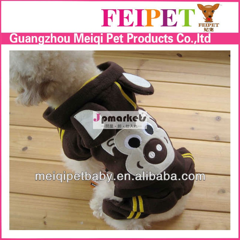 ペットの犬のインポートの動物製品中国からかわいい脚付の犬の冬のコート問屋・仕入れ・卸・卸売り