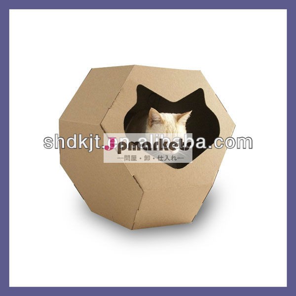 丸い紙段ボール用の穴とdkch20130719zキャットハウス問屋・仕入れ・卸・卸売り