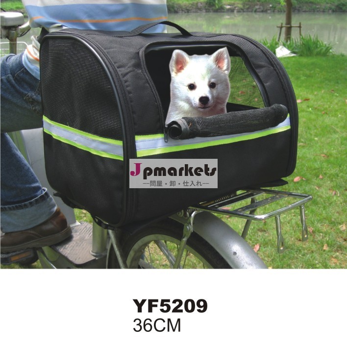 ペットの自転車のバスケット問屋・仕入れ・卸・卸売り