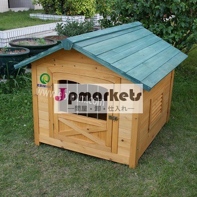 木製犬舎 屋外問屋・仕入れ・卸・卸売り