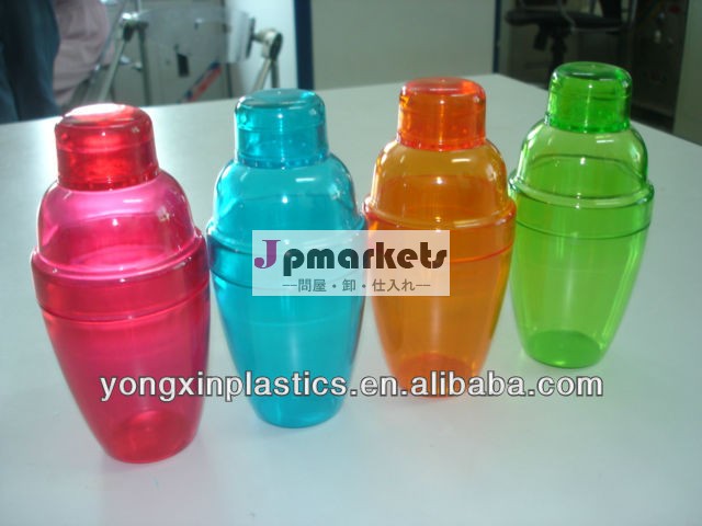 明確なカクテル6オンスpsプラスチックシェーカー問屋・仕入れ・卸・卸売り