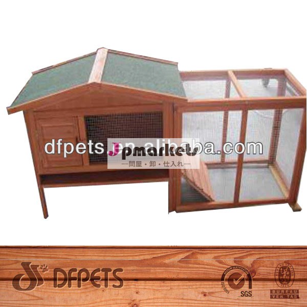 木製の二重dfr064ウサギ小屋問屋・仕入れ・卸・卸売り