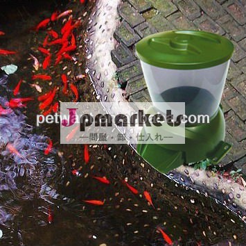 フィーダー魚の販売自動魚の送り装置は、 中国のサプライヤー問屋・仕入れ・卸・卸売り