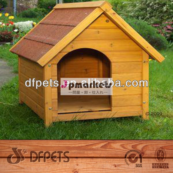 ソフトペットケージ犬小屋のDFD3011猫のケージ問屋・仕入れ・卸・卸売り
