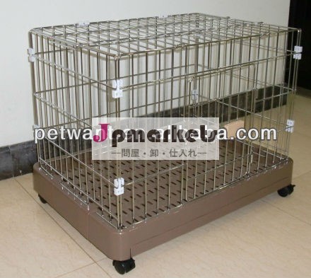 の犬の旅行クレートfc-2202p折り畳み式のストレージクレートpetwantと任意の車輪と食品トレイ問屋・仕入れ・卸・卸売り