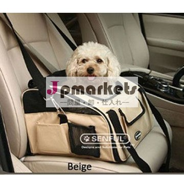 車用贅沢犬キャリア問屋・仕入れ・卸・卸売り
