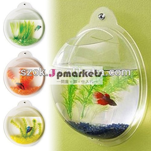 アクリル楕円形の透明な現代の壁の装飾の魚飼育用の水槽問屋・仕入れ・卸・卸売り