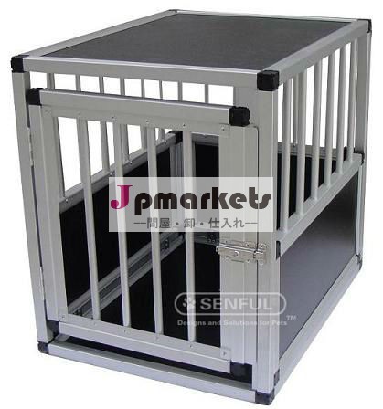 アルミ犬ケージ問屋・仕入れ・卸・卸売り