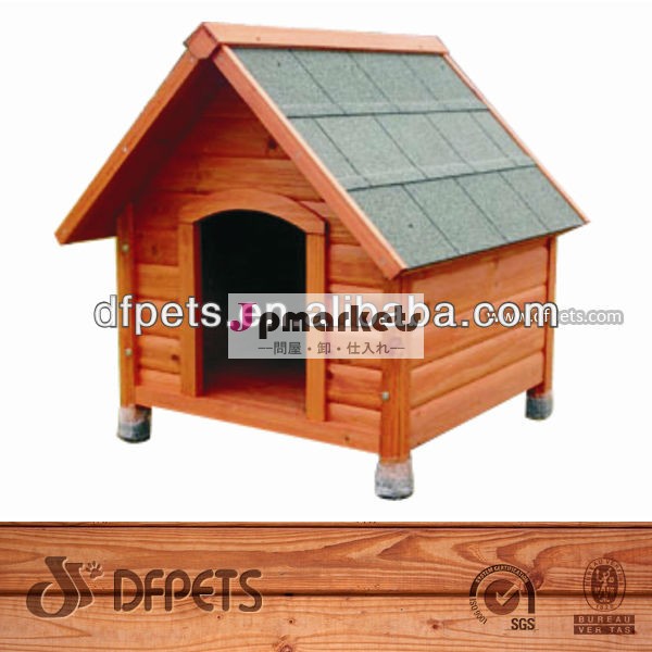 木製の犬小屋水- 証拠dfd005問屋・仕入れ・卸・卸売り