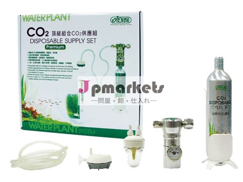 ＣＯ2フルセット!問屋・仕入れ・卸・卸売り