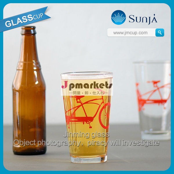 カラフルな自転車の印刷された飲料のガラスのビールのコップ問屋・仕入れ・卸・卸売り