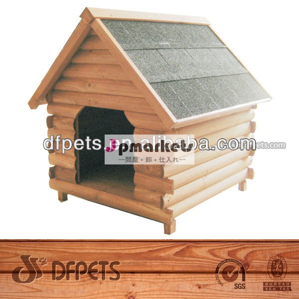 建物dfd006犬小屋問屋・仕入れ・卸・卸売り
