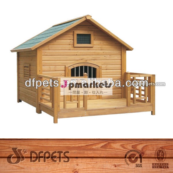 屋外の犬の塀dfd004問屋・仕入れ・卸・卸売り