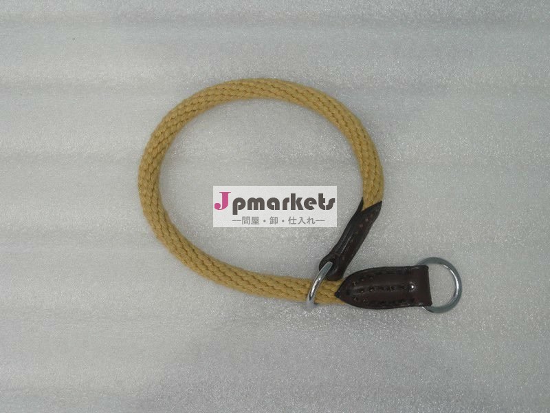ドッグカラー、犬、鎖、小さい動物、ペットつば、ペットベッド及び付属品、ペットプロダクト、ペット服装及び付属品問屋・仕入れ・卸・卸売り