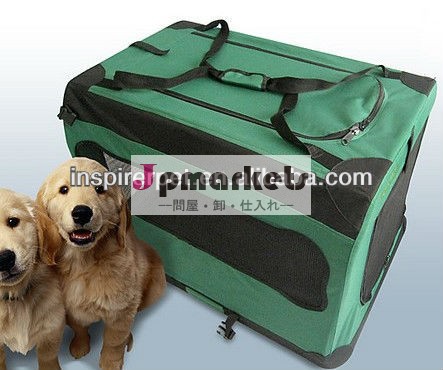ペット供給旅行犬のクレート問屋・仕入れ・卸・卸売り