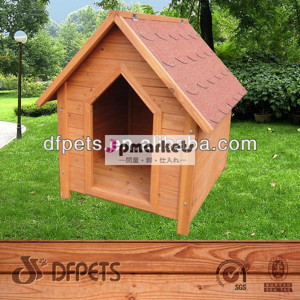 裏庭の木材製品クレート犬の犬小屋DFD3017ファーム問屋・仕入れ・卸・卸売り