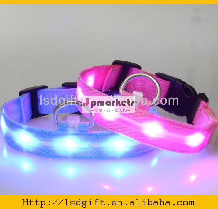 led犬の首輪を点滅led付き犬の綱問屋・仕入れ・卸・卸売り