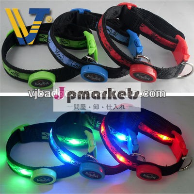 ペットの首輪ledライト、 新しいユニークな製品のアイデア問屋・仕入れ・卸・卸売り