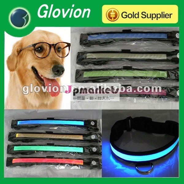 の犬の首輪led防水led犬の首輪充電式led犬の首輪問屋・仕入れ・卸・卸売り