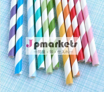使い捨ての生分解性紙のストローのストロー問屋・仕入れ・卸・卸売り