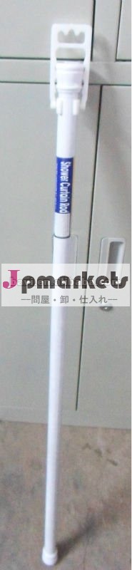 シャワー・カーテンの棒の鉄またはアルミニウムまたはステンレス鋼Dia: 22/25問屋・仕入れ・卸・卸売り