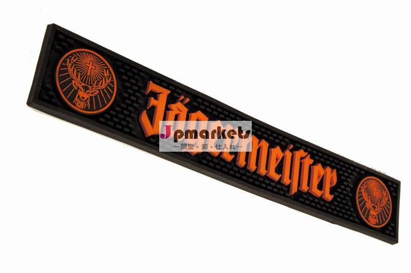バーマット、 バーランナー、 ゴムbarmat問屋・仕入れ・卸・卸売り