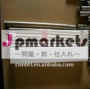 新しいスタイルのステンレス製のシャワーカーテンロッド問屋・仕入れ・卸・卸売り