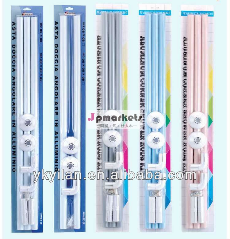 U字型アルミシャワーカーテンロッド/極/レール80*80*80cm/80*80cm問屋・仕入れ・卸・卸売り