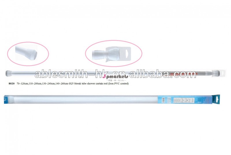 新しい設計高品質2014年ストリーク管シャワーカーテンロッド( カーテンレール、 カーテンポール) で異なるサイズでpvcコーティングされた鉄問屋・仕入れ・卸・卸売り